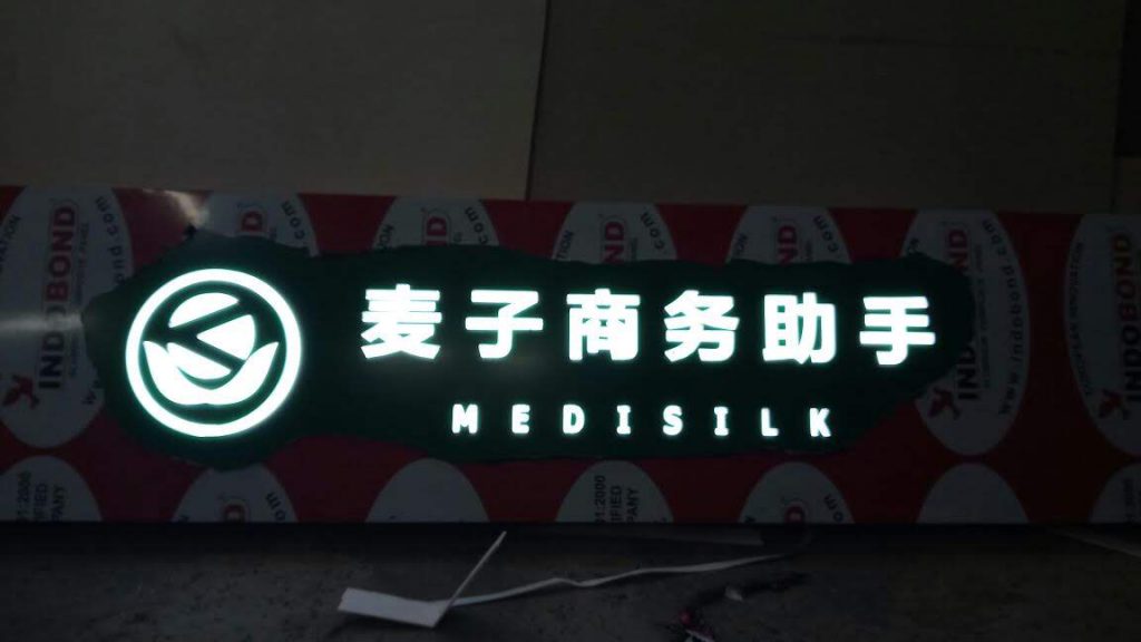 ACP LED Signage Board by signage company in Gurgaon