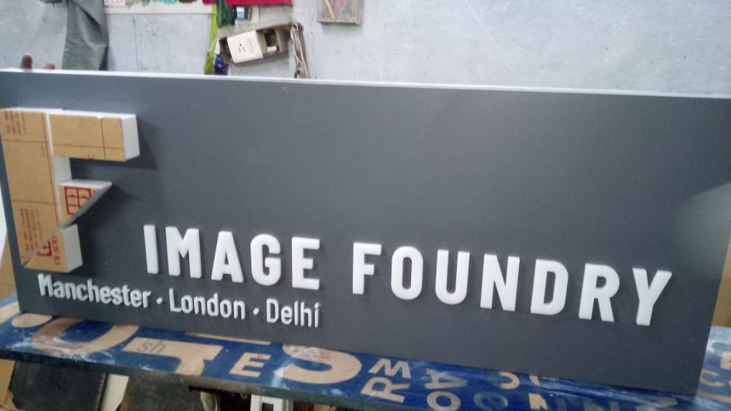 ACP LED Signage Board by signage company in Gurgaon
