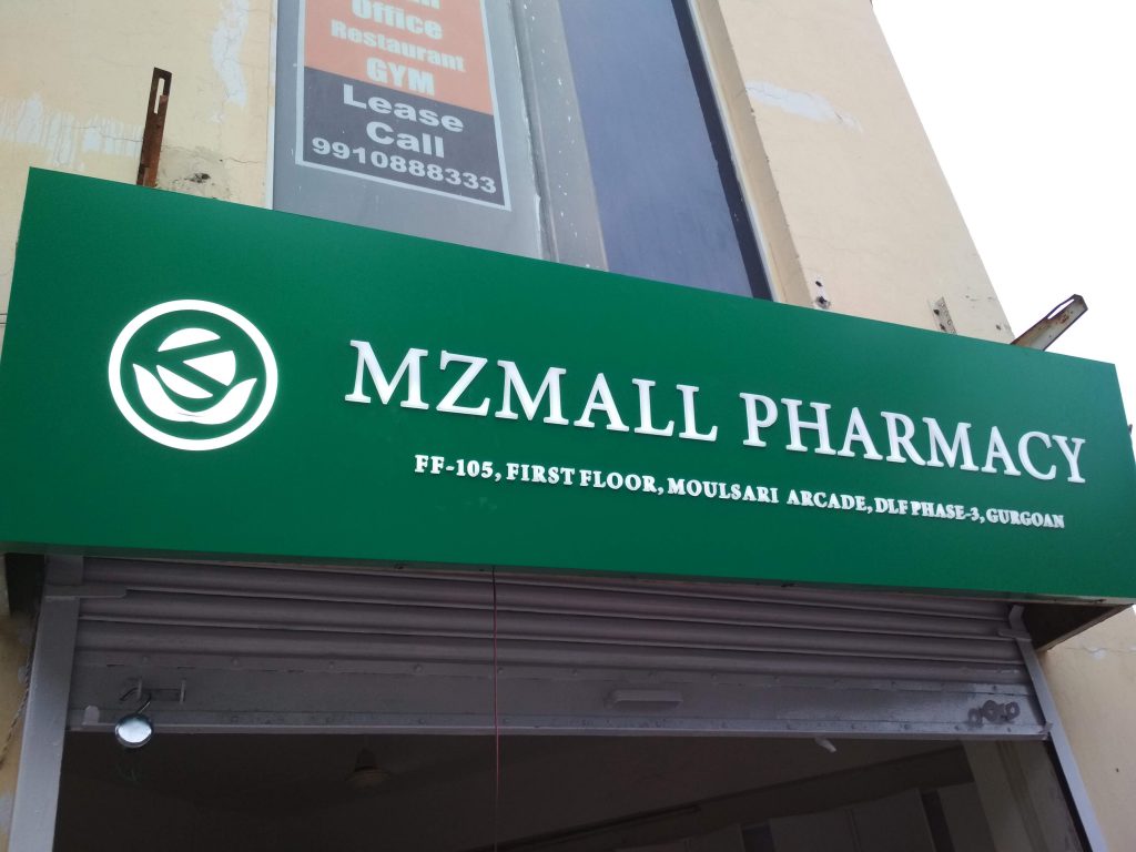 ACP LED Signage Board by signage company in Gurgaon