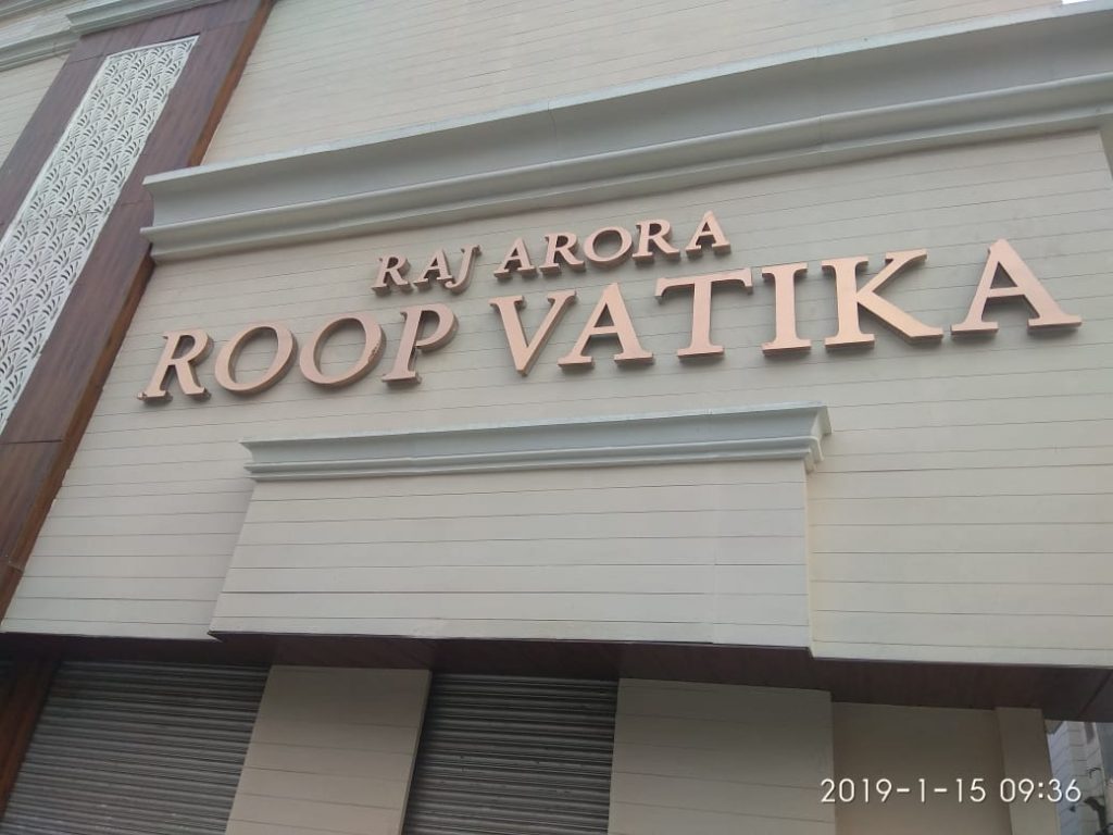 Copper Finish Metal Letters