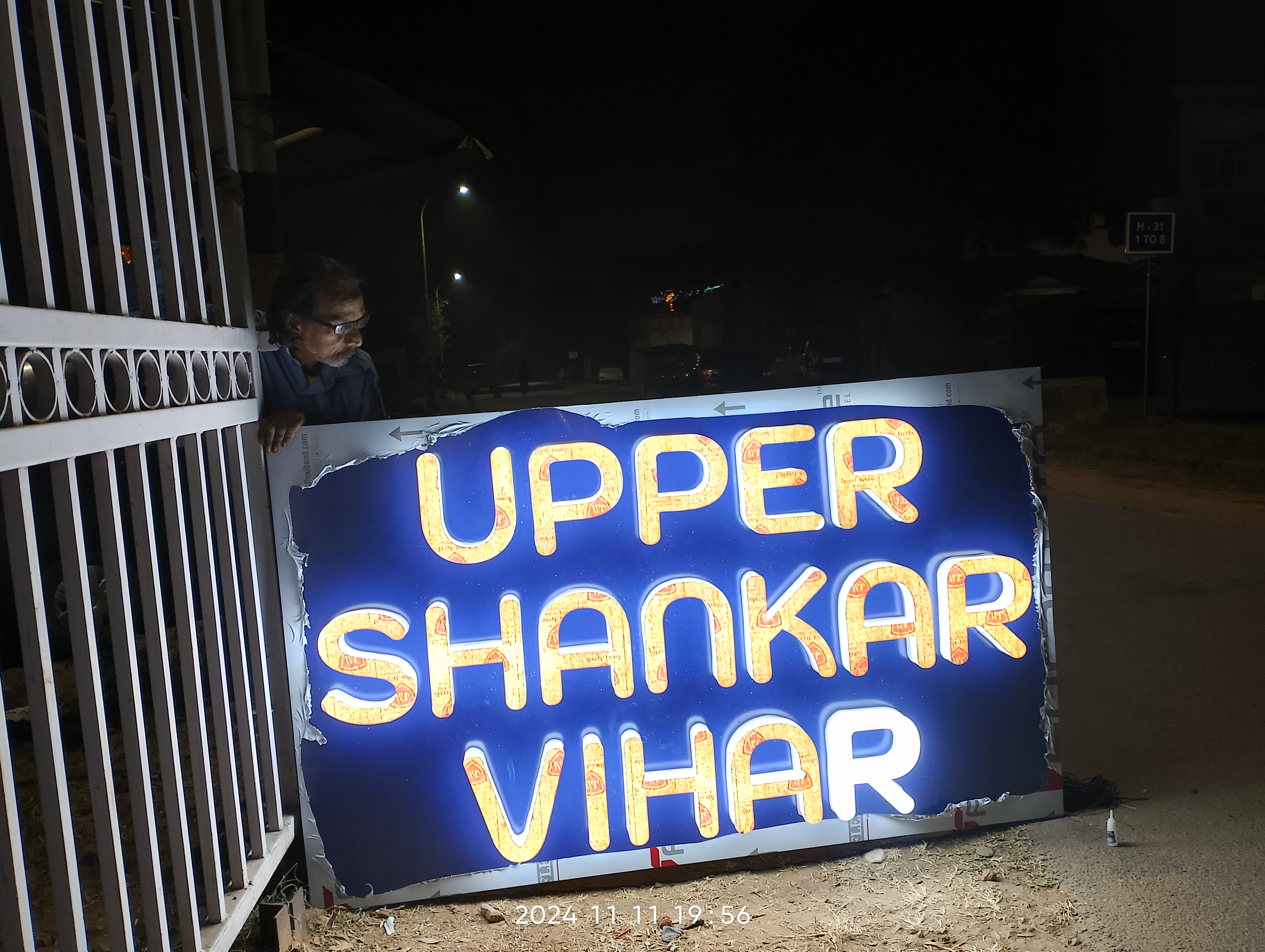 Signage company in delhi